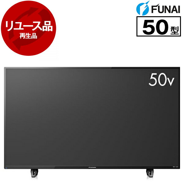 楽天市場】funai テレビ(画面サイズ(テレビ)50 ~ 59型)(TV 楽天市場】funai テレビ(画面サイズ(テレビ)50 ~ 59型)(TV
