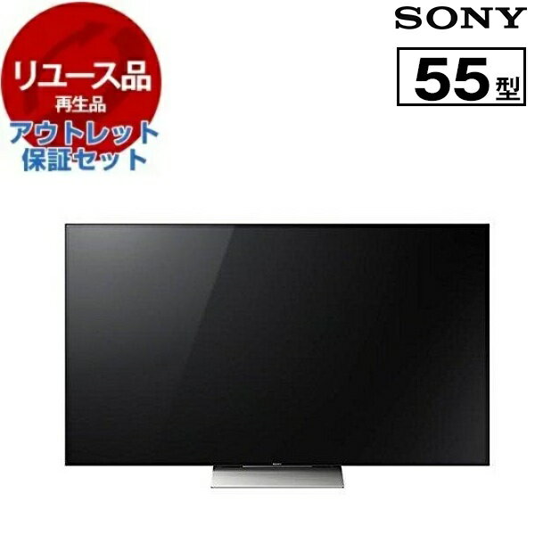 楽天市場】ソニー ブラビア kj55 x9500gの通販 楽天市場】ソニー ブラビア kj55 x9500gの通販