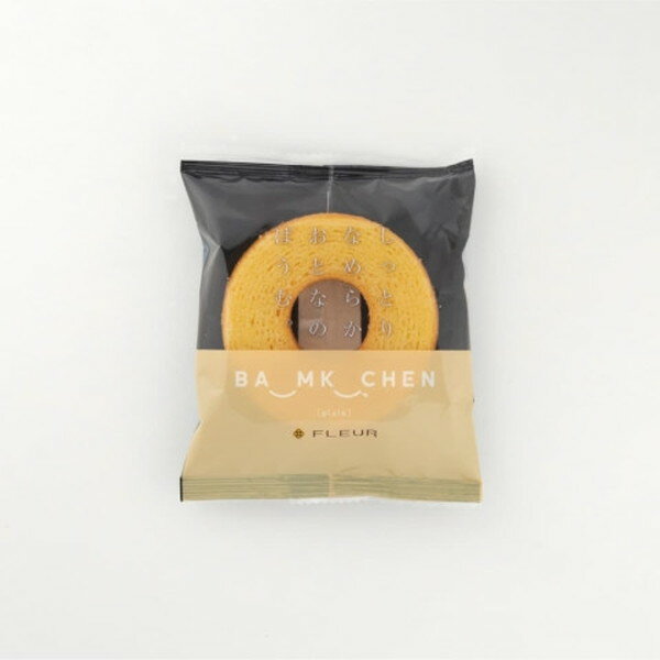 ローヤル製菓 フルール しっとりなめらかおとなのばうむ 1個 x12 メーカー直送 ギフト プレゼント お歳暮 冬ギフト