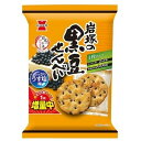 岩塚製菓 岩塚の黒豆せんべい 9枚 x12 メーカー直送 ギフト プレゼント
