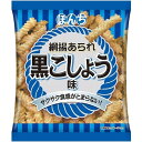 ぼんち 綱揚あられ 黒こしょう味 52g x20 メーカー直送 ギフト プレゼント