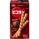 ヤマザキビスケット ピコラ チョコレート 10本 x10 メーカー直送 お中元 ギフト 夏ギフト プレゼント(4)