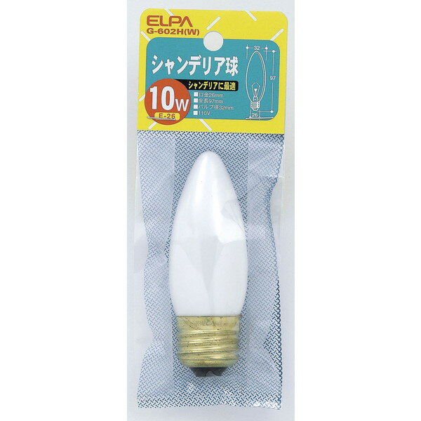 īŴ G-602H(W) [ǥꥢ 10W (Ǯŵ)]