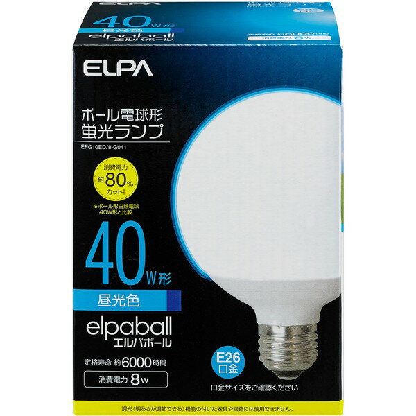 朝日電器 EFG10ED/8-G041 [電球形蛍光灯 G形 40W形]