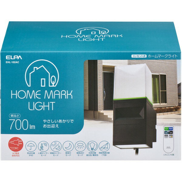 朝日電器 EHL-102AC [ホームマークライト スクエアタイプ]