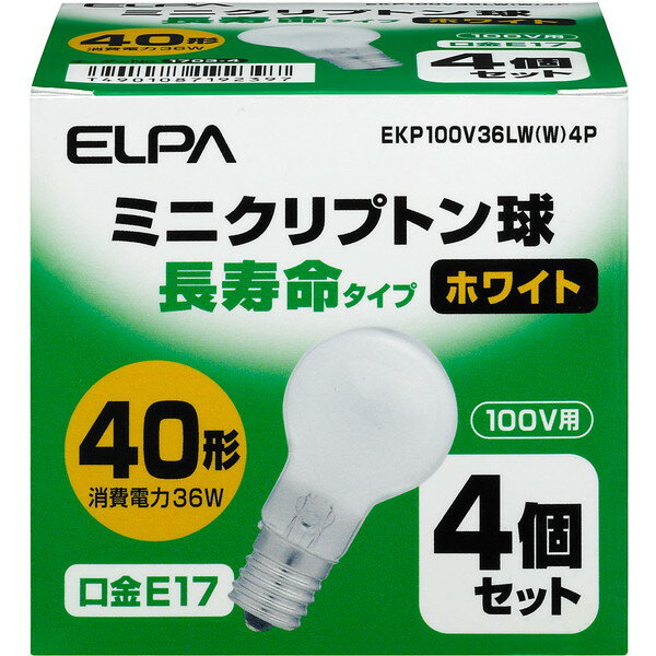 朝日電器 EKP100V36LW(W)4P [長寿命ミニクリプトン球 36W 4P (白熱電球)]