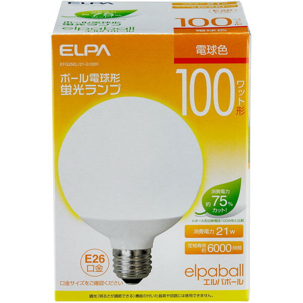 朝日電器 EFG25EL/21-G102H [電球形蛍光灯 G形 100W形]