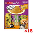 【16個セット】いなばペットフード いなば ちゅ〜る さつまいもバラエティ 20本