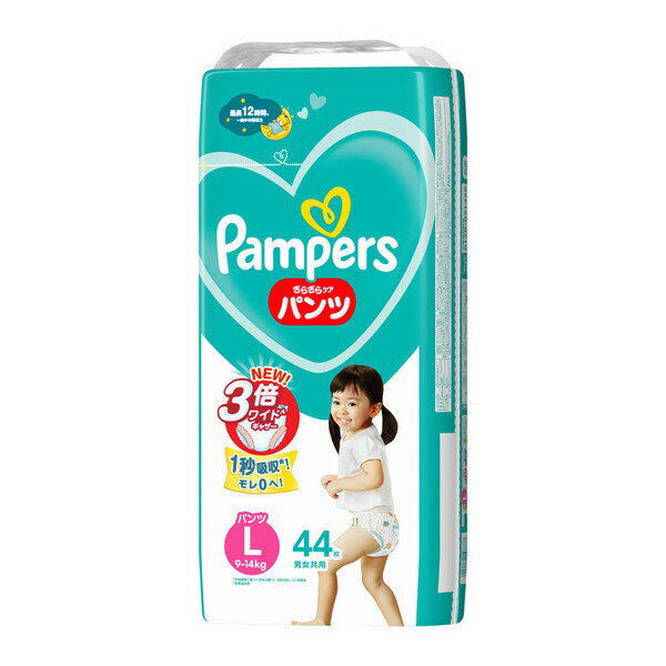 P&G パンパース サラサラケア パンツ / スーパ-ジャンボL44枚(9-14kg)