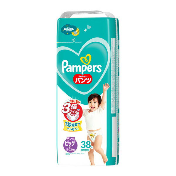P&G パンパース さらさらケアパンツ スーパージャンボ ビッグサイズ 38枚 (12〜22kg)