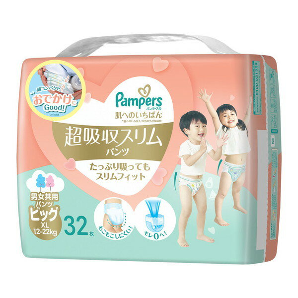 P&G パンパース 肌へのいちばん 超吸収スリムパンツ ビッグサイズ 32枚 (12〜22kg)