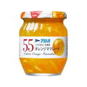 アヲハタ 55 オレンジママレード 250g x6 メーカー直送 お中元 ギフト 夏ギフト プレゼント