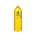キリン 午後の紅茶 レモンティー ペット 1.5L x8 メーカー直送 ギフト プレゼント