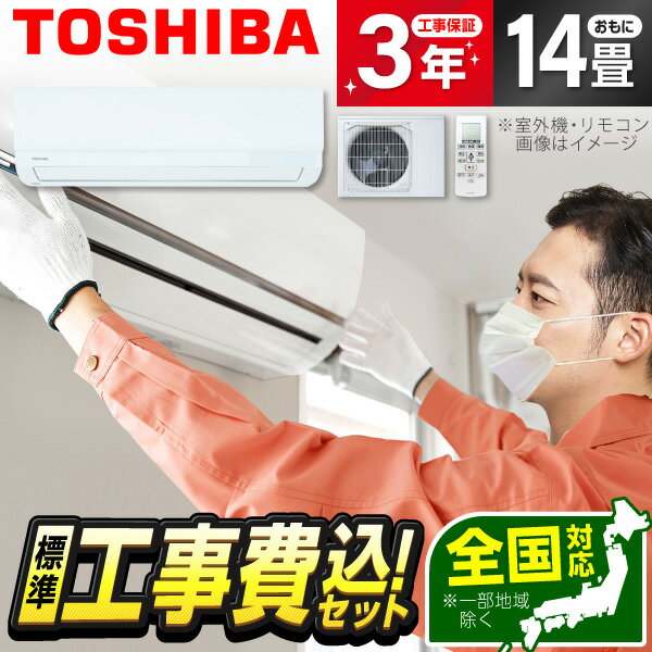楽天市場】ras-4020tの通販 楽天市場】ras-4020tの通販