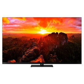 テレビ 65V型 TVS REGZA 65X9900N 4K対応 BS・CS 4Kチューナー内蔵 レグザ 65型 65インチ エクプラ特選