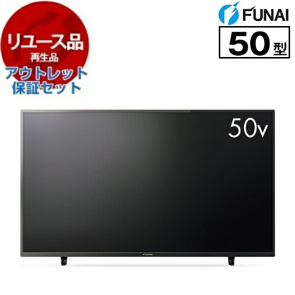 楽天市場】funai 4kの通販 楽天市場】funai 4kの通販