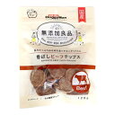 ドギーマン 無添加良品 香ばしビーフチップス 120g