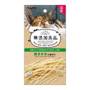 ドギーマン 無添加良品 焼きかまの細切り 20g