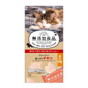 ドギーマン 無添加良品 ジューシー食べきりチキン 4個