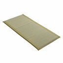 イケヒコ・コーポレーション 1122960123501 寝具 マット マットレス い草 国産 日本製 ボリューム くつろぎ プレゼント ギフト ラッピング 吸汗...