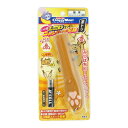 ドギーマン じゃれ猫 LEDニャンだろ〜?!光線 茶トラ