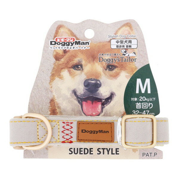 ドギーマン Doggy's Tailor ドッグカラー M スエードスタイル グレー