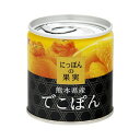 国分 K&K にっぽんの果実 熊本県産でこぽん EO M2号缶 x6 メーカー直送 お中元 ギフト 夏ギフト プレゼント