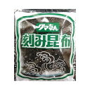 日東海藻 日東海藻 刻み昆布 27g x10 メーカー直送 ギフト プレゼント