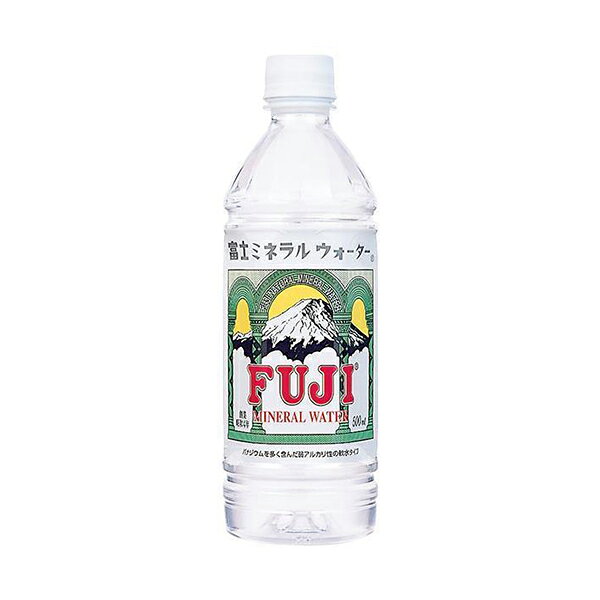 富士ミネラルウォーター 富士 ミネラルウォーター ペット 500ml x24 メーカー直送 ギフト プレゼント a-price-11193902 XPRICE楽天市場店 パッケージ画像