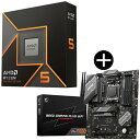 AMD Ryzen 5 9600X W/O Cooler WOF (6C/12T 3.9GHz 65W) CPU + MSI B650 GAMING PLUS ...