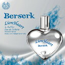 Angel Heart ライオンハート 香水 ユニセックス メンズ レディース ベルセルク オードトワレ 50mL AY-COSKOLIONBERSER-50 フレグランス 誕生日 新生活 クリスマス プレゼント ギフト