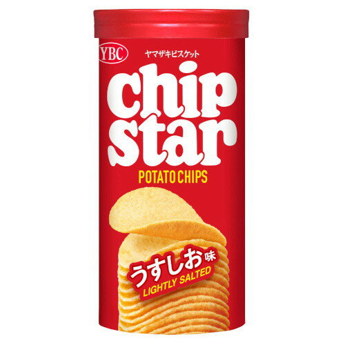 ヤマザキビスケット チップスターS うすしお味 45g x8 メーカー直送 ギフト プレゼント お歳暮 冬ギフト