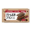 アサヒ クリーム玄米ブラン カカオ 72g ×6 メーカー直送 ギフト プレゼント