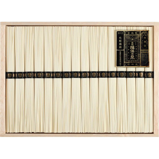 手延素麺揖保乃糸 特級品 16束 BH-30B メーカー直送 ギフト プレゼント 手延素麺揖保乃糸 特級品 16束 BH-30B メーカー直送 ギフト プレゼント