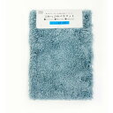 マルナカ 7012 ふわっふわ!マイクロファイバーバスマット シンフォニ 45×60cm ブルー メーカー直送(3)