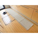 マルナカ 6452 日本製キッチンマット コットンライン 45×240cm ベージュ メーカー直送(3)