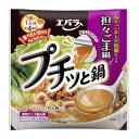 エバラ食品 エバラ プチッと鍋 担々ごま鍋 40gx4個 x12 メーカー直送 ギフト プレゼント
