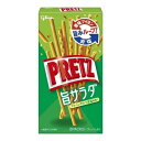 グリコ プリッツ旨サラダ 64g x10 メーカー直送 お中元 ギフト 夏ギフト プレゼント