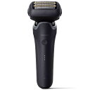 PANASONIC ES-L550D-K 黒 ラムダッシュPRO [メンズシェーバー (往復式・5枚刃・交流充