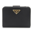 PRADA プラダ 二つ折り財布 財布 ブラック 黒 ネロ レディース サフィアーノ ロゴ 1ML018 2DMI F0002 BI FOLD WALLET N...