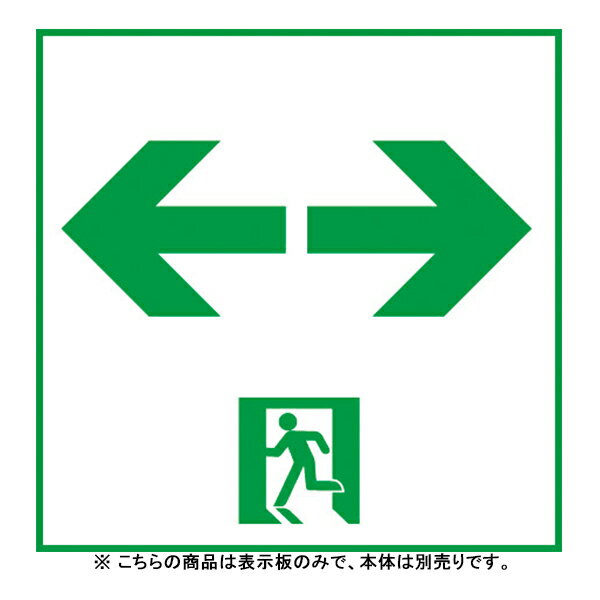 PANASONIC FK10318 ɽĤΤ [ϩ ɽ(ξ) (C ľ)]