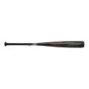 Rawlings ローリングス 野球 軟式用バット ナンシキ ハイパーマッハ フォースマスター BR4FHM4CM-MA-85-AB0(4)