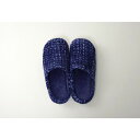 イケヒコ・コーポレーション 1260140190602 ルームシューズ スリッパ レディース ネイビー Mサイズ 約22〜24cm 室内 あったか ギフト プレ...