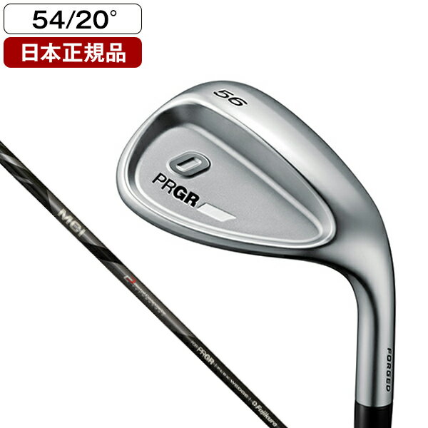 ご注文前にご確認ください※ 商品画像について番手またはロフトが違うモデルの画像を掲載している場合があります。商品名をご確認ください。商品説明★ 新形状 Oval Cavity Design軟鉄鍛造アイアンを進化させた、新形状オーバル・キャビティ・デザイン（Oval Cavity Design）を採用し寛容性を向上。0 TOUR WEDGEのフェース形状を踏襲しながらセミラージ化、ワイドソールと相まってゴルファーをプレッシャーから解放する。精悍なフォルムに無類のやさしさを詰め込んだ。★ イージー・ワイドVソール48° 50°：フルショット時のソールの抜けを重視52° 54°：フルショット、ショートゲームでの抜けを両立56° 58°：ワイドソールとバンス効果最大化ロフト毎にソール幅、V字角度を最適化。ソールのトウ・ヒールは大きく削り、あらゆる場面での抜けを良くする。★ 縦マイクロミーリングフェースフェース表面に縦目の微細なミーリングを施し、雨やラフからでもスピンの効いた安定したショットが打てる。スペック* ロフト角(°)：54* 実効バンス角(°)：20* ライ角(°)：63.75* フェースプログレッション（mm）：5.5* グリップ：重量：50、径：59、コード：無、バックライン：無* 素材：ボディ：軟鉄(S20C)* 製法：ボディ：鍛造* Made in JAPAN