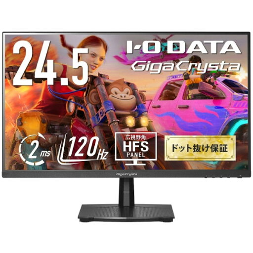 LG 液晶モニター 29型ウルトラ 29WP500-B LG 液晶モニター 29型ウルトラ 29WP500-B