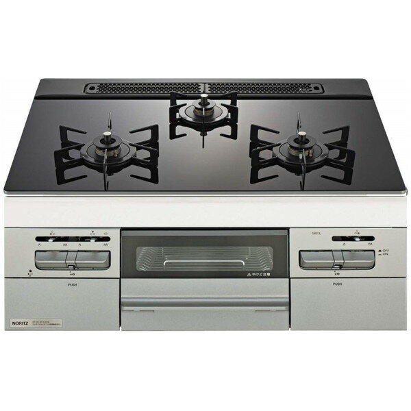 NORITZ N3WV6RWAP1SIEC-LP Mikke (ミッケ) [ビルトインガスコンロ (プロパンガス用・3口・両側強火タイプ・幅60cm)]