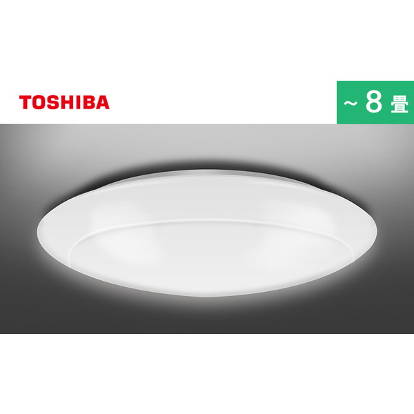 楽天市場】toshiba シーリングライト nleh08002aの通販 楽天市場】toshiba シーリングライト nleh08002aの通販