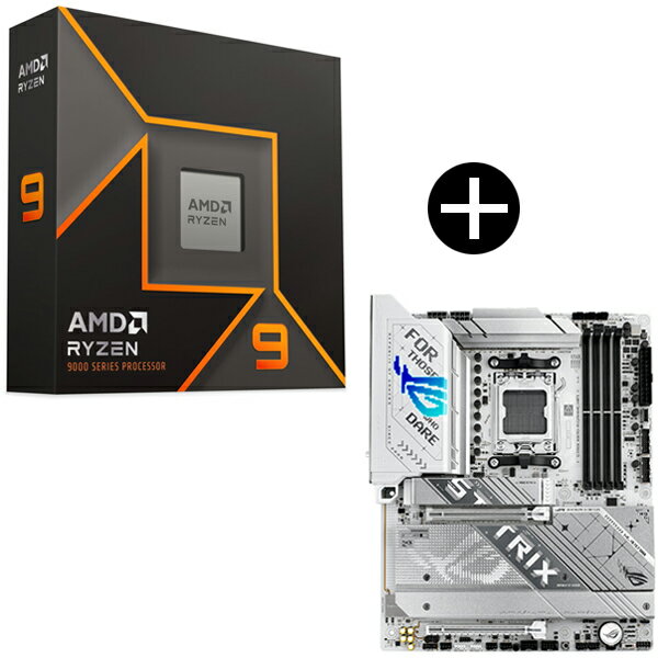 楽天市場】amd ryzen9 セット(CPU|PCパーツ):パソコン・周辺 楽天市場】amd ryzen9 セット(CPU|PCパーツ):パソコン・周辺