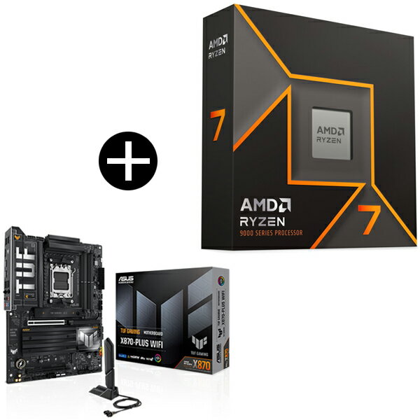 【 セット品 】AMD Ryzen 7 9700X W/O Cooler WOF (8C/16T、3.8GHz、65W) CPU + ASUS TUF-GAMING X870-PLUS WIFI マザーボード