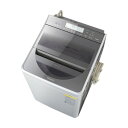 PANASONIC NA-FW120V2 シルバー [洗濯乾燥機 (洗濯12.0kg/乾燥6.0kg)]【代引き・後払い決済不可】